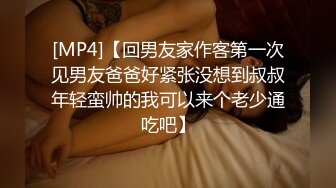 正版4K抄底大师KingK重磅三期，步行街万象城美女如云CD超多极品小姐姐裙内骚丁透明蕾丝边超级炸裂