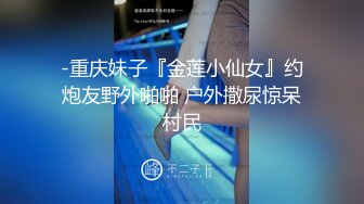 ❤️ ❤️Stripchat站，双马尾可爱妹妹，私人秀大尺度，M腿跳蛋塞无毛穴，娇喘呻吟大声，妹妹很会玩