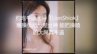 小可爱平台[原卡哇伊]高颜值美女主播吸舔取精收费大秀