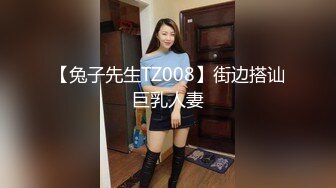 【最新人气学妹】樱花小猫 女主播一个火箭就可以玩弄骚穴 淫荡舔食肉棒 女上位骑乘美妙顶宫 暴力扣逼玩弄都肿了