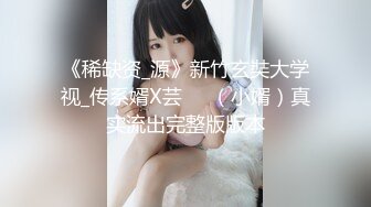 这么漂亮妖艳的小妖精，穿上女仆制服黑丝美腿，丝袜上撕开一个口子后入