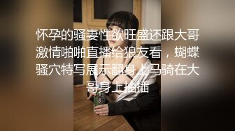 身材绝棒女孩和男友，宾馆做爱，做着做着按起了摩，插女孩嘴里深喉 你不要射我嘴里呀  好逗呀！