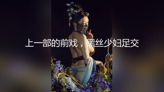 【新片速遞】 《重磅✅硬核★会所✅首发》网美推车系列FansOne极品蜂腰蜜桃臀反差小姐姐各种高速后入啪啪响叫声销魂撸点很高[476M/MP4/05:49]