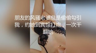 果冻传媒教师节最新企划91CM-184为人师表女老师被两个复读生强搞淫乱3P-林凤娇