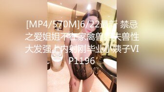 让隔壁大肥臀人妻叫我老公，无套插入。