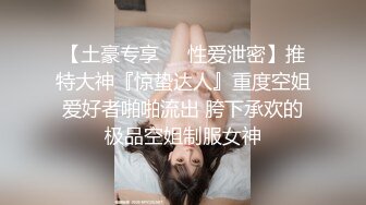 【新速片遞】 化妆妖艳的老熟女、木耳已黑 ♈ 无套大肉棒插得爽，这颜射 她的老脸 好给力！[411M/MP4/14:10]