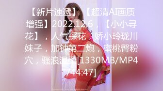 エッチな H4610 ki240106 おしっこ特集