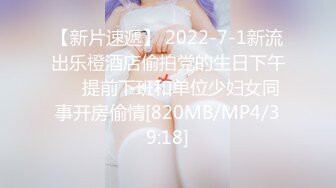 小天探花肉肉身材妹子第二炮，休息完到沙发上玩特写掰穴，舔逼站立后入抱起来猛操撞击