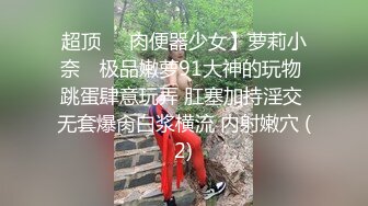 商丘纹身反差骚货被操到失控-技师-孕妇-强推