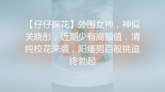 在租房和一个饥渴炮友约