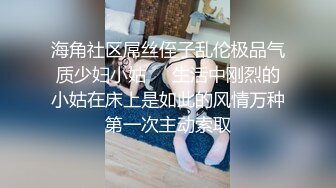 《反差女神泄密》爆炸伤害！前女团成员盛世容颜极品模特chung最新私拍~名宿海滩拍拍写真喝点酒烤点肉完事进屋干一炮2