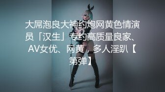 最爱黑白配！漂亮大奶美女挑战黑祖宗超长大肉棒 根本不敢全部插入 只能进入一半 黑白配视觉冲击