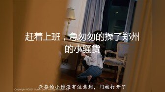 国产AV 葫芦影业 HUL029 缺失母爱的我