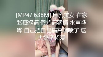 情深叉喔-巨乳医生早泄治疗术 内射才能完全治疗好