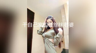 【自整理】OnlyFans——Greybeauty 在闺蜜家的厨房和她老公做爱  最新付费视频【535V】  (306)