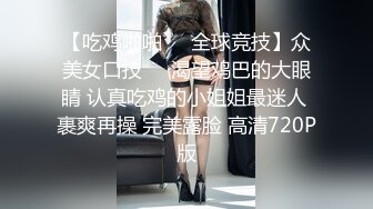 两个19美少女，乖巧妹妹超嫩，震动棒互插小穴，毛毛挺浓密，抽插自慰，好想被男人操