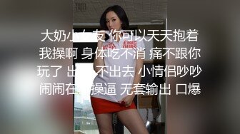 [MP4/788MB]麻豆传媒MDSR-0001-4妖女榨汁篇章4-苏语棠 管明美