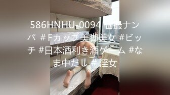 【新速片遞】&nbsp;&nbsp;2024年4月，秀人网模特，新人，【林月月】，职业生涯第二套，三点全漏，无毛馒头逼剧情啪啪高颜值[1.45G/MP4/07:06]