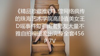 【推荐上集】白马会所金牌技师,被男顾客点钟,蹂躏很久都没硬起来,只好做零被操