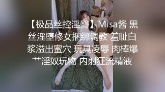 网红刘婷精彩演绎学生看到老师今天穿着高跟丝袜很性感就尾随跟到家里和老师发生性关系