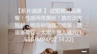 [MP4]万人迷模特儿 一库一库- 太晚了我不敢叫 我到里面房间给你们叫一波吧 怕别人听见了要来强奸我！