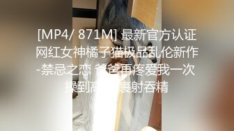 [MP4/ 978M]&nbsp;&nbsp;170CM花裙甜美小姐姐性格超好一来求抱抱，里面居然没穿内衣，撩下裙子白嫩奶子