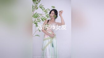 极品短发气质少妇跟好姐妹一起玩，镜头前刺激狼友，黑丝睡衣诱惑，自己吃奶玩揉奶玩逼看特写，干净又粉嫩