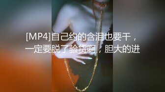 [MP4/ 270M] 带两个醉酒妹子开房啪啪