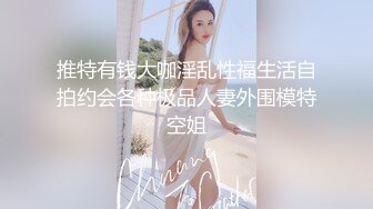 乌克兰美女Mila Azul的Onlyfans最新大合集，各种道具秀尺度更大，肛塞、假jb、电动玩具自慰【730V】 (159)