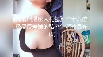 极品！八字巨乳肥臀美鲍乳环人妻女M【图图】各种道具调教啪啪，又骚又反差天生炮架子 (6)