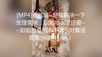 日常更新个人自录国内女主播合集【127V】 (4)