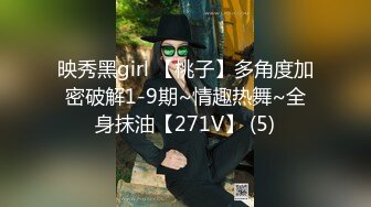 清纯少妇致命诱惑操良家，揉捏臀部半脱下裤子，倒立69姿势深喉口交，扶着椅子后入抽插猛操