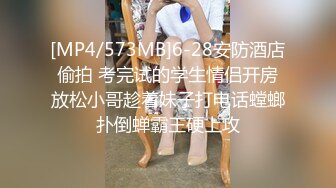 [MP4/ 1.74G]&nbsp;&nbsp;换妻探花约一对夫妻4人玩成人游戏 性趣上来一人一个操逼 肉感身材骑坐猛操