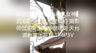 淫荡骚货留学生在大街上被黑鬼搭讪 经不住大鸡巴诱惑 被带回黑鬼家猛插小逼逼 最后射雕满脸精液