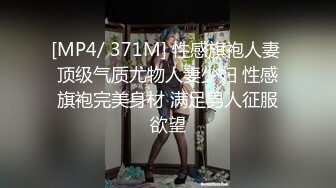 ♈超顶通奸乱伦♈真实父女乱伦，强迫睡觉的女儿 各种骚话强迫女儿操逼，最后射身上！突破世俗