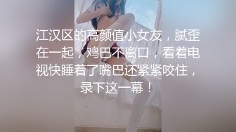 这个少妇真迷人 贴身性感连衣裙，柔弱风情渴望眼神，抱紧揉捏挑逗逼毛浓密沸腾情欲啪啪猛烈开干操穴