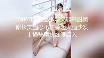 [MP4/ 826M] 眼镜熟女阿姨