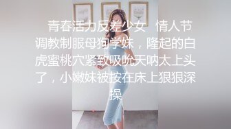 天美传媒TMP0054约炮女子的经验分享-苡若