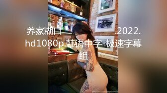 【究极❤️制服诱惑】Apple苹果✿ 超级丝袜控180大长腿女神 护士装肛塞双具极淫自慰 嫩穴湿到不行 失禁高潮