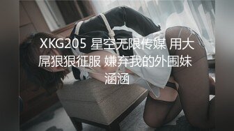 与已婚少妇约炮