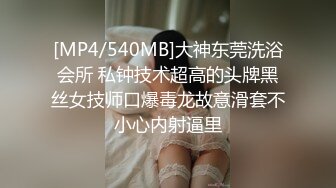 美女模特小姐姐为赚钱下海直播激情秀，黑色网袜跪着深喉插嘴，翘起圆润美臀等待被操，站立后入骑乘多种姿势换着