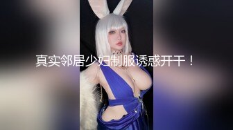 维拉语梦(日月俱乐部阿伦)甜美御姐大尺度私拍 – 瑜伽舞者