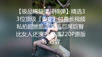 女神~清纯美女尤物【晚安日记】超美身姿 全裸大秀~收费场~极度诱惑！ (2)