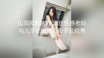 91仓本C仔-身材性感白嫩的娃娃音美女,大鸡巴操的美女高呼：给我,要死了,我快不行了,操死我,骚逼流了好多水,射我BB里