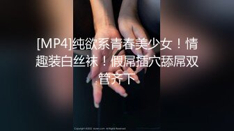 极品网红美少女【小余】为了吸粉出卖肉体的洛丽塔 COS啪啪深喉[MP4/293MB]