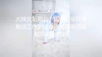 新人妹子全裸卧室中露脸自慰道具跳蛋刺激