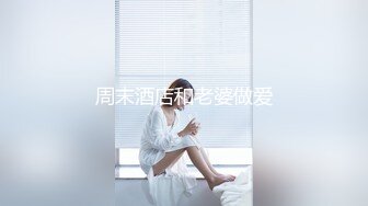 巅峰女神顶级精盆 翘臀骚货牛仔裤半脱 自己抱起美腿露出小骚逼让大鸡巴爸爸插入，极品大长腿反差婊