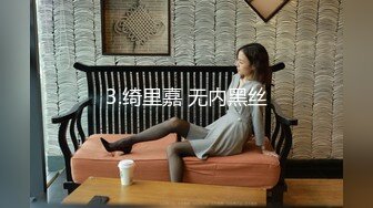 美女主播约粉丝网友家中一起啪啪直播