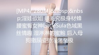 STP25387 长卷发白皙妹妹，床上大黑牛自慰，垫着枕头，表情很享受