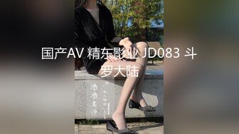 STP26581 超级推荐【蜜桃cc】??新下海女神长得不错,翘高高美腿??给哥哥来插~挺优质~~双洞齐开~狂撸